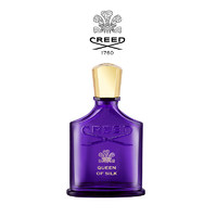 Creed 克雷德 桂影如绸女士浓香水 EDP