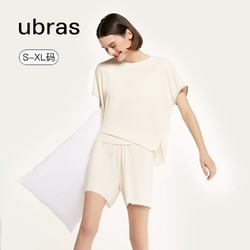 Ubras 呼呼系列莫代爾圓領套頭短袖短褲套裝睡衣家居服女舒適輕薄