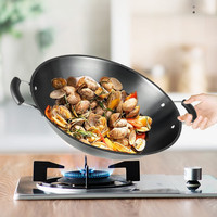 SUPOR 苏泊尔 炒锅(40cm、不粘、无涂层、铁)