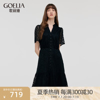 歌莉娅 GLORIA 夏季  蕾丝收腰连衣裙  1C6L4KAZ0 00B黑色 XXS