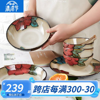 玉泉 中式田园餐具套装碗碟碗盘家用复古手绘釉下彩陶瓷饭碗面碗 花韵18头