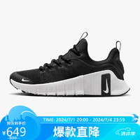 耐克（NIKE）女子 W NIKE FREE METCON 6 低帮跑步鞋 FJ7126-001 40码US8.5