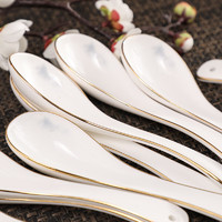 INGRI 英格丽 骨瓷轻奢陶瓷碗碟盘子餐具套装组合高档家用中式国风送礼 小汤勺（单个装）