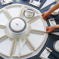 PURJADE 品聚德 创意圆桌拼盘餐具8人家庭过年团圆套盘家用碗盘组合骨瓷碗碟套装 B款浅色花纹圆桌餐具套装 60头