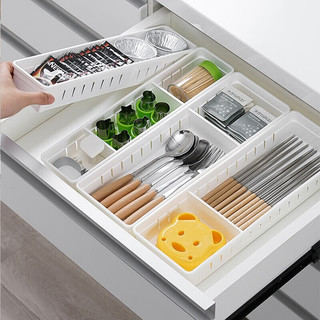 Sungsa 日本进口厨房抽屉餐具收纳盒刀叉筷子勺子分隔整理塑料带隔板餐具 大号（白色2个装）