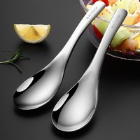 MAXCOOK 美厨 316L不锈钢汤勺汤匙 加大加厚勺子圆底餐勺饭勺汤勺调羹 汤匙2件套MCCU3325