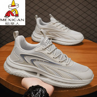 稻草人男鞋2024夏季透气劳保鞋男士飞织网面网鞋男款休闲百搭旅游鞋 米色 40