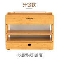 COOWELL 调料架调料盒厨房用品置物架多功能收纳架台上多层储物架 双层隔板调料架