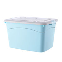 xipan 希盼 特大号收纳箱塑料车载储物箱棉被书本玩具整理箱收纳盒箱 蓝色 4个(160L)箱子