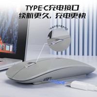 AZZOR 卡佐 蓝牙无线鼠标静音充电适用小米联想苹果华为电脑笔记本女生