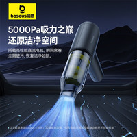 倍思车载吸尘器手持小型超强力无线充电家用吸吹两用汽车内大吸力