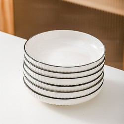竹木本記 豎紋黑線 陶瓷餐具 7英寸深盤4個