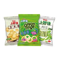 88VIP：Oishi 上好佳 玉米卷洋葱圈荷兰豆135g零食礼包追剧休闲小吃儿童办公室