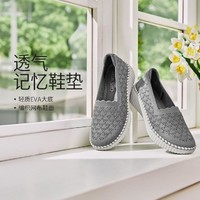 SKECHERS 斯凯奇 女鞋浅口单鞋耐磨一脚蹬妈妈鞋通勤鞋网布透气夏季