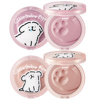 Little Ondine 小奥汀 怦怦腮红膏线条小狗联名款套装 (#01跳跳粉桃 5.5g+#02啵啵嫩粉 5.5g)