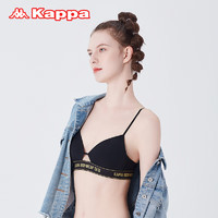 Kappa 卡帕 法式三角杯文胸罩