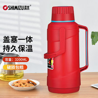 SHIMIZU 清水 保温壶家用热水瓶玻璃内胆办公室学生开水瓶热水壶暖水瓶保温瓶 1131 暖心红 3.2L
