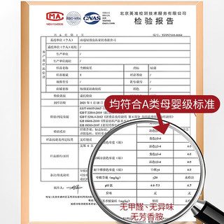 雅鹿A类床笠单件防水1.5米席梦思保护套可水洗床垫罩四季可用双人家用 N防水迷宫格-卡其【防水隔尿】 200x220cm单床笠+枕套一对