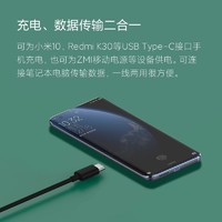 ZMI 数据线Type-C充电线3A适用于小米Redmi华为荣耀nova手机快充充电
