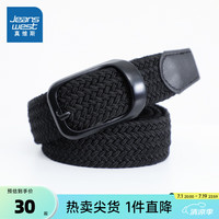 真维斯男装2024夏季 青年时尚潮流帆布织男款腰带LP 黑色2010 118cm