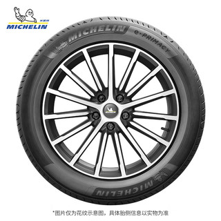 米其林轮胎235/60R18 107V XL TL E PRIMACY ST e·聆悦 电动车轮胎