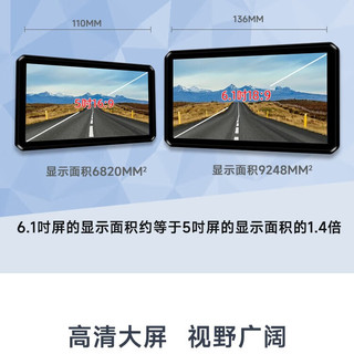 突破者M12 Pro摩托车行车媒体记录仪智能车机carplay导航仪一体机 【M12 Pro标准版】智能车机+雷达+前后摄像头