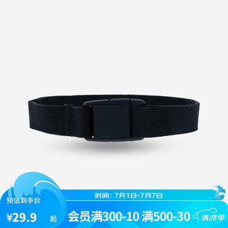 DECATHLON 迪卡侬 户外登山徒步腰带男士织弹力皮带时尚ODT1黑色135cm-2758738