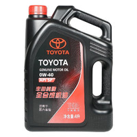 TOYOTA 丰田 原厂机油/保养机油/机油全合成/汽机油/全合成机油/纯牌 全系通用 广汽丰田（全合成 0W-40 大桶 SP）