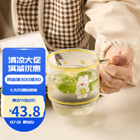 蓝莲花 玻璃杯水杯家用办公咖啡透明大容量耐高温高硼硅茶水杯 星星兔玻璃叠叠杯（400ml）