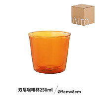 饭田职人 kinto日本进口CAST耐热玻璃杯 AMBER琥珀复古咖啡杯茶杯马克杯子 双层咖啡杯 250ml