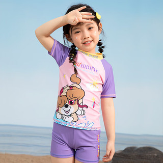 汪汪队立大功儿童分体泳衣女童泳装可爱游泳衣游泳装备（618福利款） 粉紫色（232PW0140） 140CM