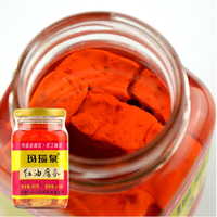 玛瑙泉 寿县特产腐乳红油茶油传统工艺2瓶装 红油腐乳2瓶