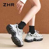 ZHR银色透气老爹鞋女2024夏季女款网面厚底增高运动女鞋 银色 【后跟高6cm】 34