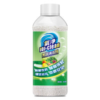 [O]-clean 氧净 植物性果蔬清洁剂650g（降解农药 保鲜）