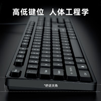 WEIKESI 唯科思 商务办公键盘鼠标套装静音台式笔记本电脑通用有线外接薄膜套件