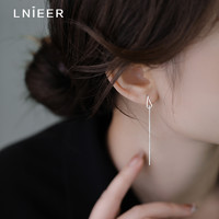 88VIP：Lnieer 999纯银长款流苏耳线女高级感轻奢气质耳环2024年新款潮耳饰耳钉