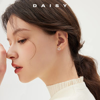 88VIP：Daisy dream 999纯银针花环耳钉女气质精致小巧耳环高级感2024新款设计感耳饰