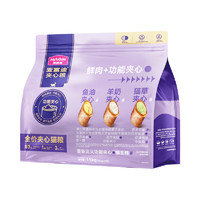 Myfoodie 麦富迪 鲜肉夹心猫粮三文鱼成猫1.5KG