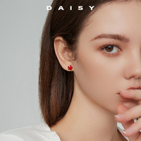 88VIP：Daisy dream 999纯银红钻花朵耳钉女轻奢高级感小众耳环螺丝拧扣ins风红色耳饰