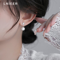 88VIP：Lnieer 925纯银水滴珍珠耳环女法式轻奢高级感耳坠气质耳钉2024新款耳饰