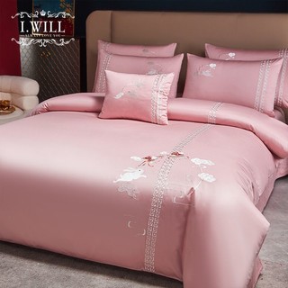 I-WILL 艾维 中式100支全棉刺绣高端四件套纯棉居家双人舒适床单被套床上用品