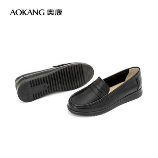 奥康（Aokang）通勤懒人一脚蹬单鞋舒适包子鞋皮鞋123432102