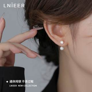 88VIP：Lnieer 999纯银一款两戴珍珠耳钉女时尚通勤设计感2024年新款耳环耳饰品