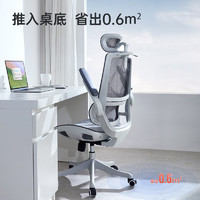 今日必买：SIHOO 西昊 M59AS 家用电脑椅 网座+3D扶手+头枕