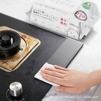KAMIJO 120抽厨房湿巾强力去油去污湿巾家用油烟机清洁湿巾加大加厚抹布