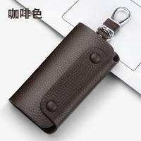 欧凡卡蒂钥匙包男士真皮锁匙包女钥匙收纳包牛皮钥匙扣包大容量钥匙保护套 咖啡色