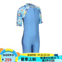 迪卡侬（DECATHLON）儿童游泳衣中大童连体长袖保暖防晒男童女童温泉套装IVA1 【全新剪裁更合身】漫画霸王龙-U 5-6Y【身高100-115cm 体重15
