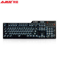 AJAZZ 黑爵 刺客Ⅱ AK35i 104键 有线机械键盘 黑色 国产黑轴 单光