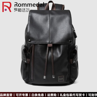 罗梅达尔（Rommedal）优质牛皮双肩包男士时尚大容量背包休闲旅行书包 黑色普通款