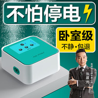 鱼呼吸鱼缸增氧冲泵养鱼加养充气 水族箱 户外钓鱼便携机电制器棒 夜静-011【充电便携式3W】气泡石套餐